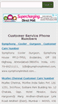 Mobile Screenshot of allcustomercarenumbers.com